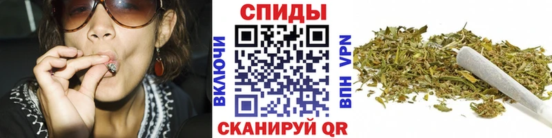 БУТИРАТ оксибутират  хочу наркоту  Белорецк 