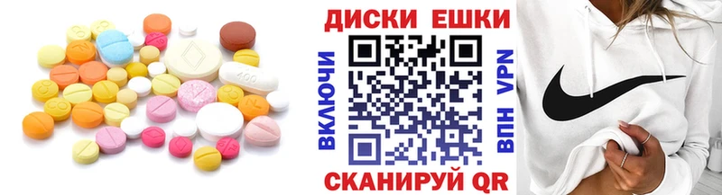 где купить наркоту  Белорецк  Экстази 250 мг 