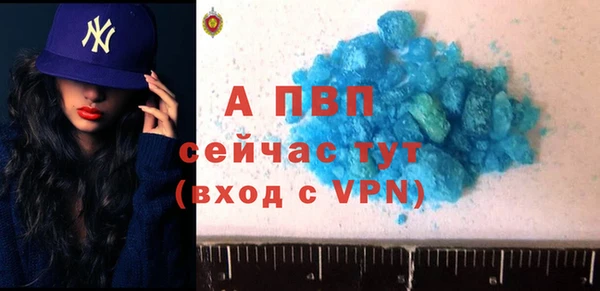 марихуана Баксан