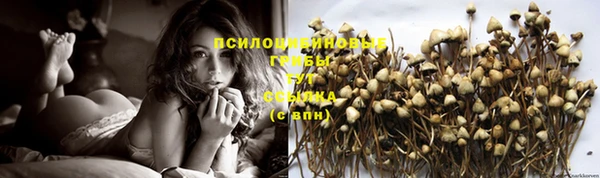 круглые Балабаново