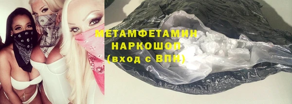 круглые Балабаново