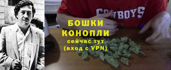 марихуана Баксан