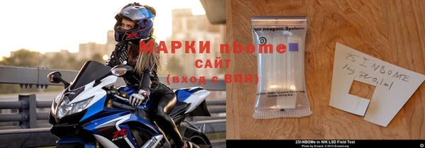 марихуана Баксан