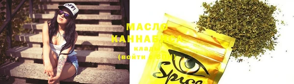 марихуана Баксан