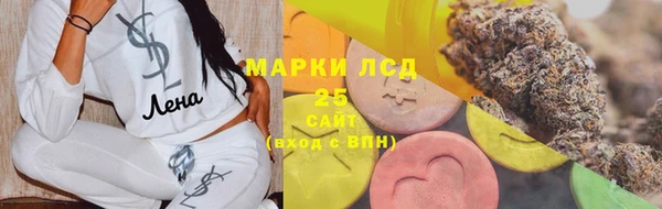 марихуана Баксан