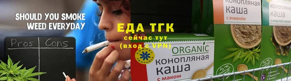 марихуана Баксан