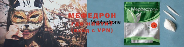 винт Алагир