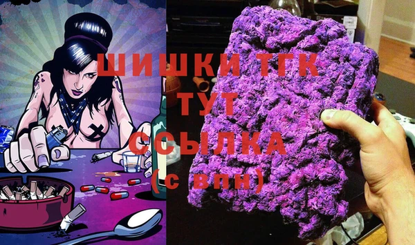 круглые Балабаново