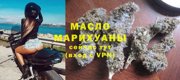 марихуана Баксан