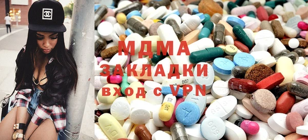 круглые Балабаново