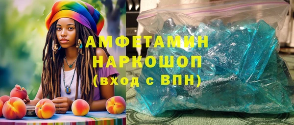 круглые Балабаново