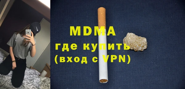 СК Аксай