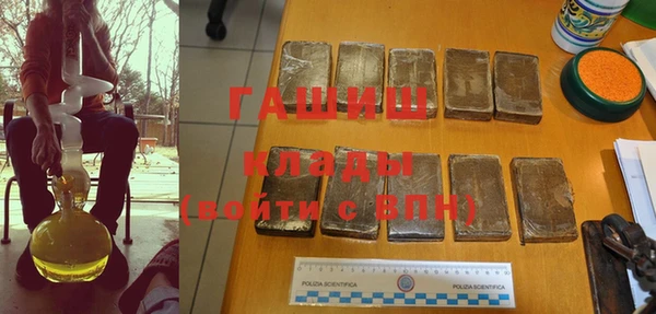 круглые Балабаново