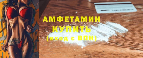 винт Алагир