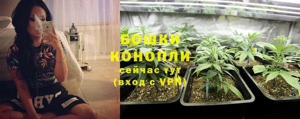 спайс Алапаевск