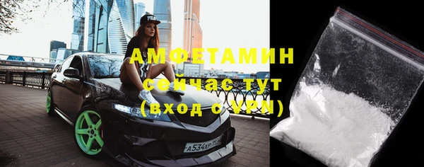 марихуана Баксан