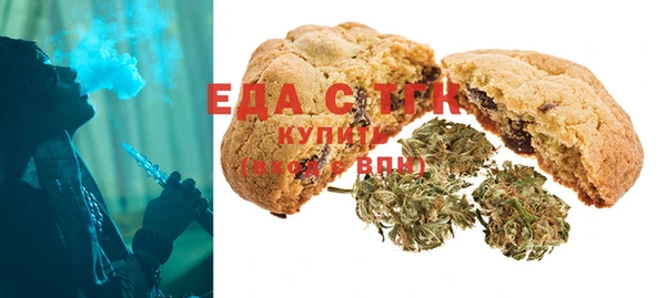 марихуана Баксан