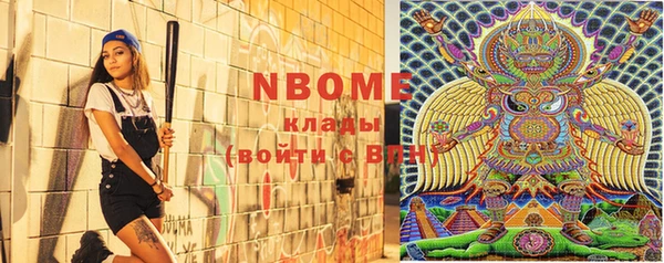 круглые Балабаново