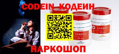 COCAINE Апрелевка