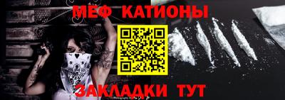 шишки Берёзовский