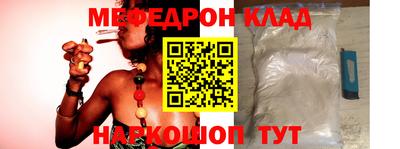 дистиллят марихуана Беслан