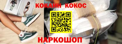 дистиллят марихуана Беслан