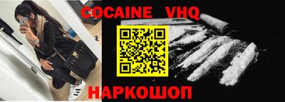 амфетамин Балахна