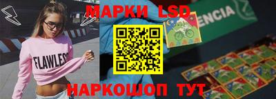 ПСИЛОЦИБИНОВЫЕ ГРИБЫ Балашиха