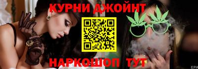 дистиллят марихуана Балахна