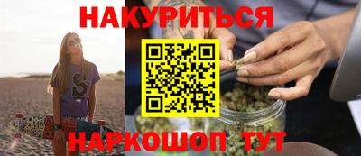 COCAINE Апрелевка
