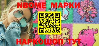 дистиллят марихуана Беслан