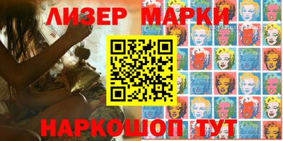 кристаллы Аргун
