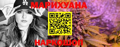 МДМА Апшеронск