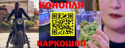 кристаллы Аргун