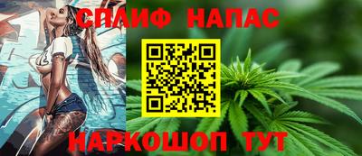 COCAINE Апрелевка