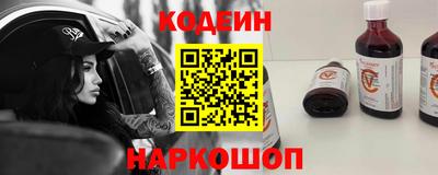 амфетамин Балахна