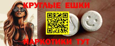 COCAINE Апрелевка