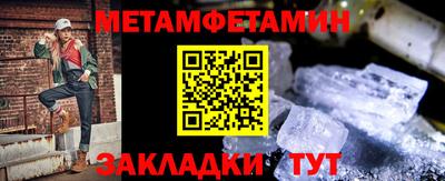 COCAINE Апрелевка