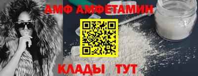 COCAINE Апрелевка