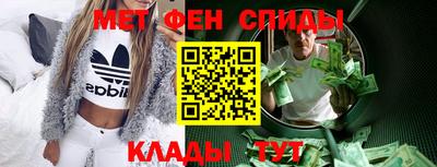 кристаллы Аргун