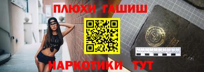 COCAINE Апрелевка