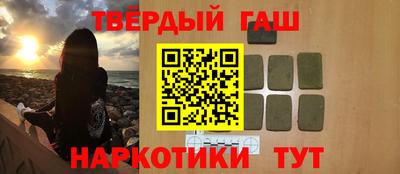 COCAINE Апрелевка