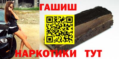 COCAINE Апрелевка