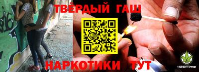 COCAINE Апрелевка
