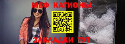 шишки Берёзовский