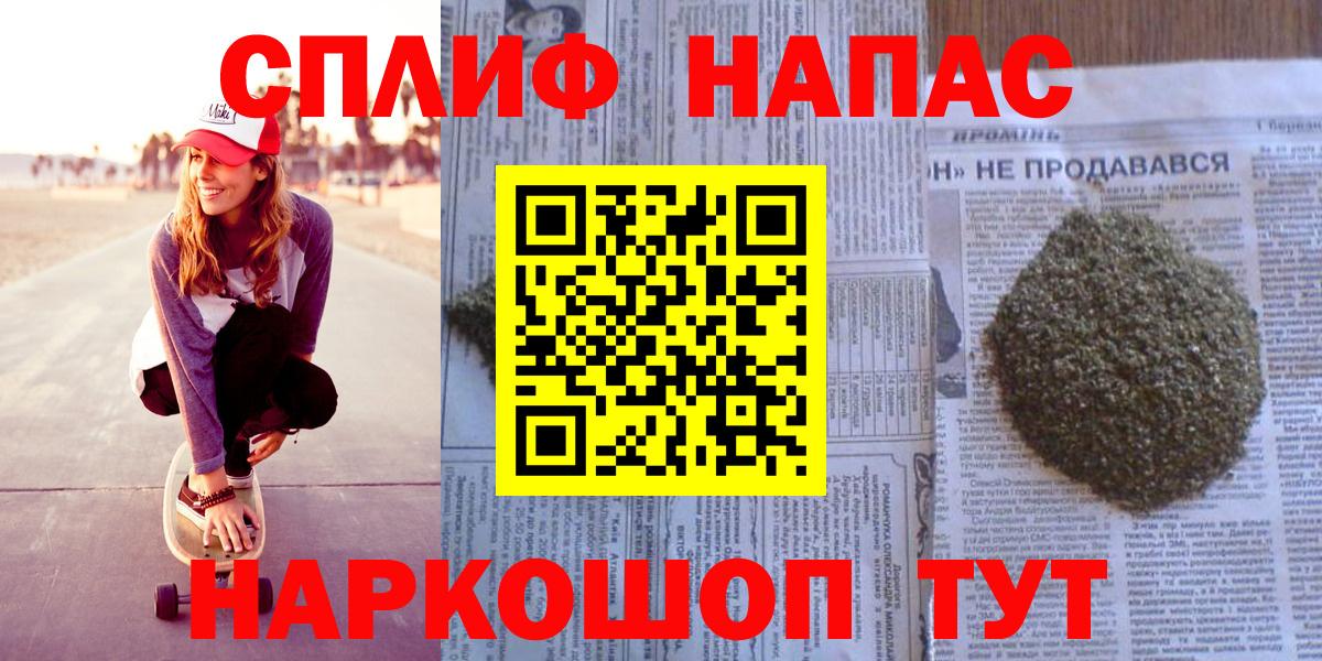 Бошки Шишки OG Kush  Шишки марихуана гибрид  Марихуана гибрид  Белорецк 